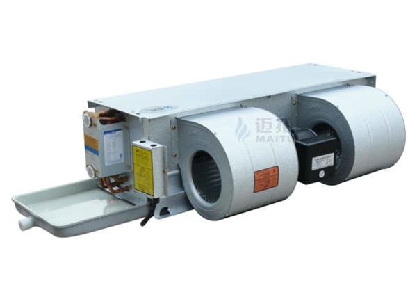 臥式暗裝風機盤管